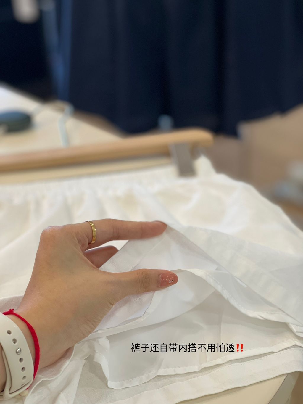 image_0EE7742A-748A-4374-9741-19F62B604379_1751430966