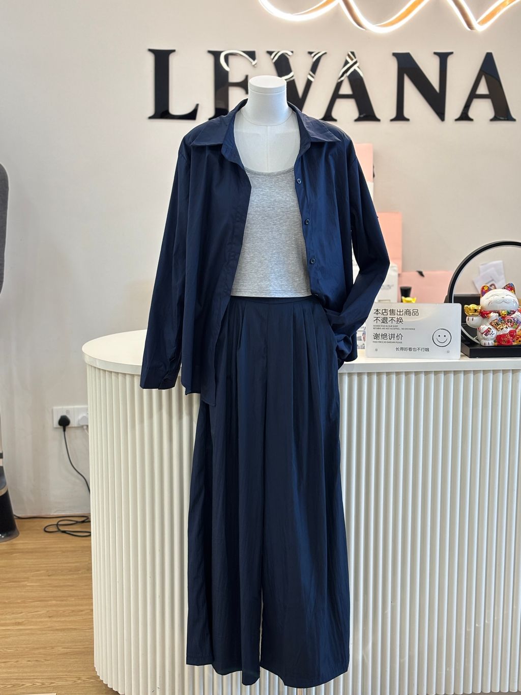 image_6844B0D3-313E-4ED2-B192-57B9934FD724_1766991425