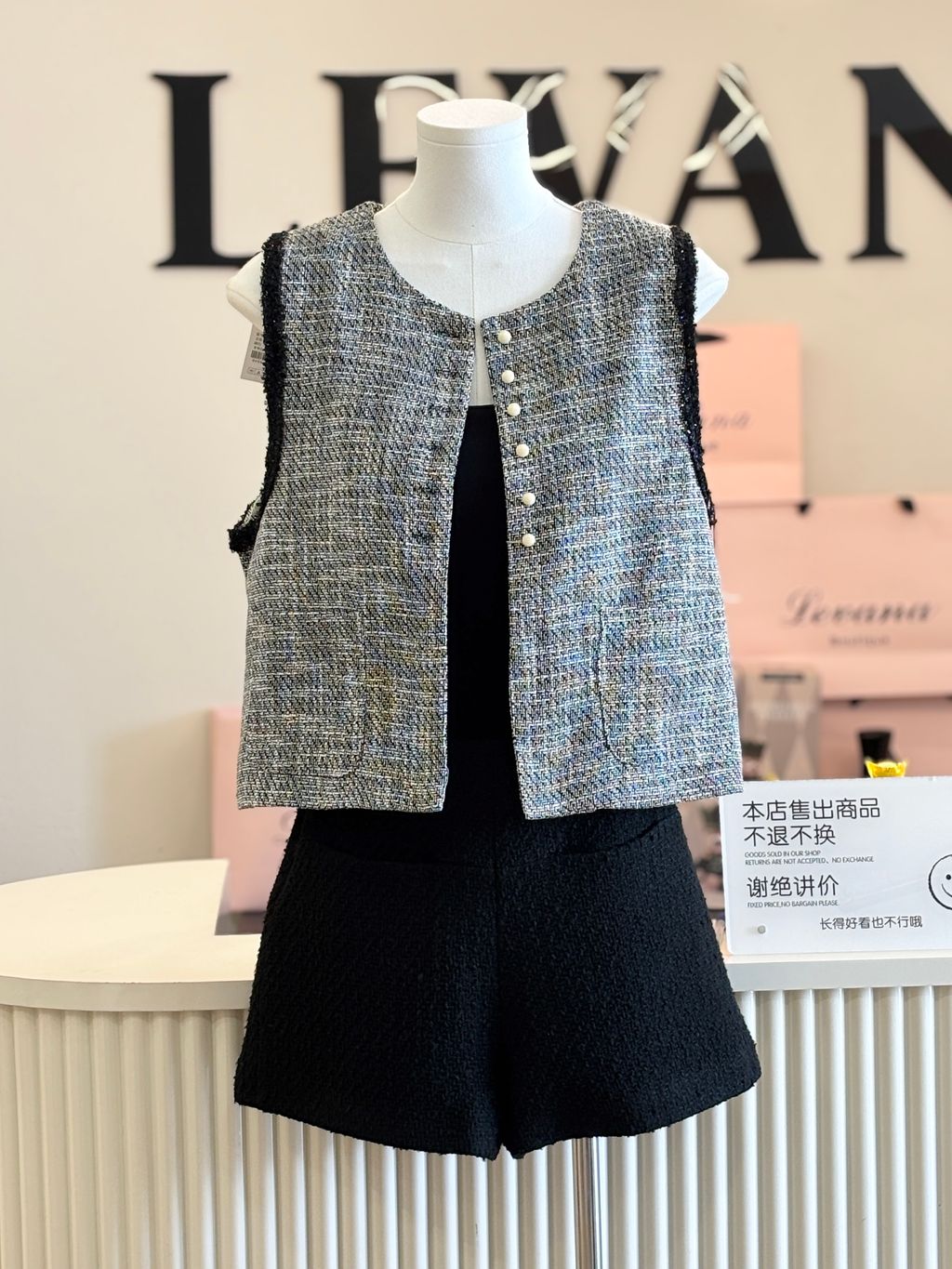 image_2BFEE00D-C2AF-4F39-A419-24C89839F6A2_1767594464