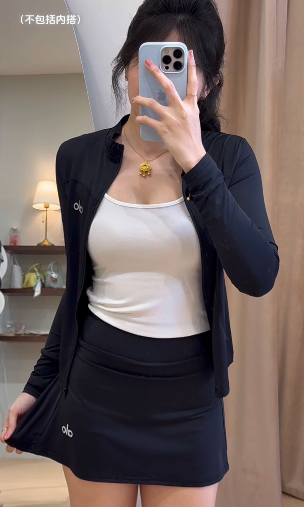 image_9C8AA10B-EA35-454F-AA92-4C1B69131056_1770270559