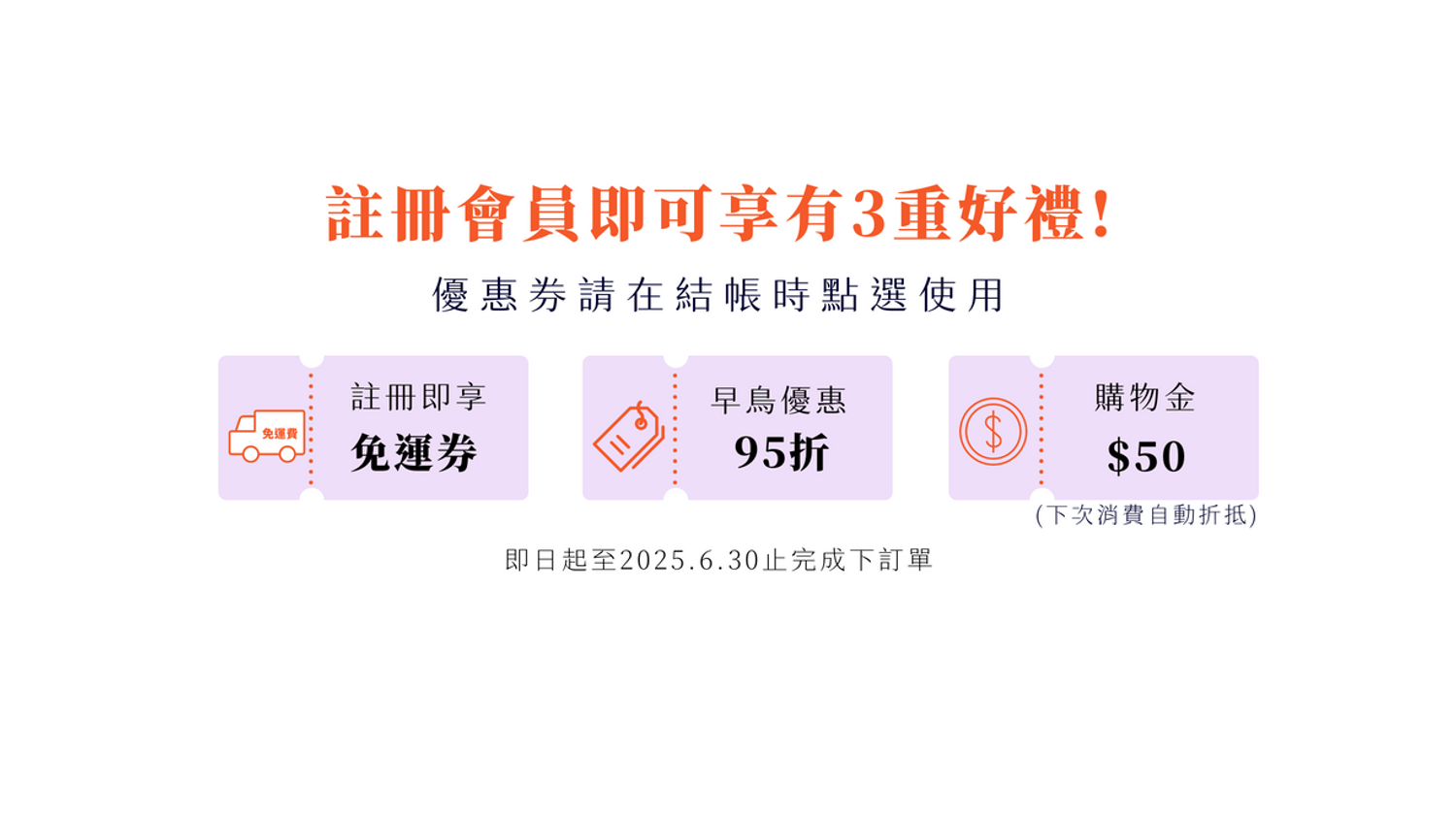 https://cdn.store-assets.com/s/1349526/f/15347758.png