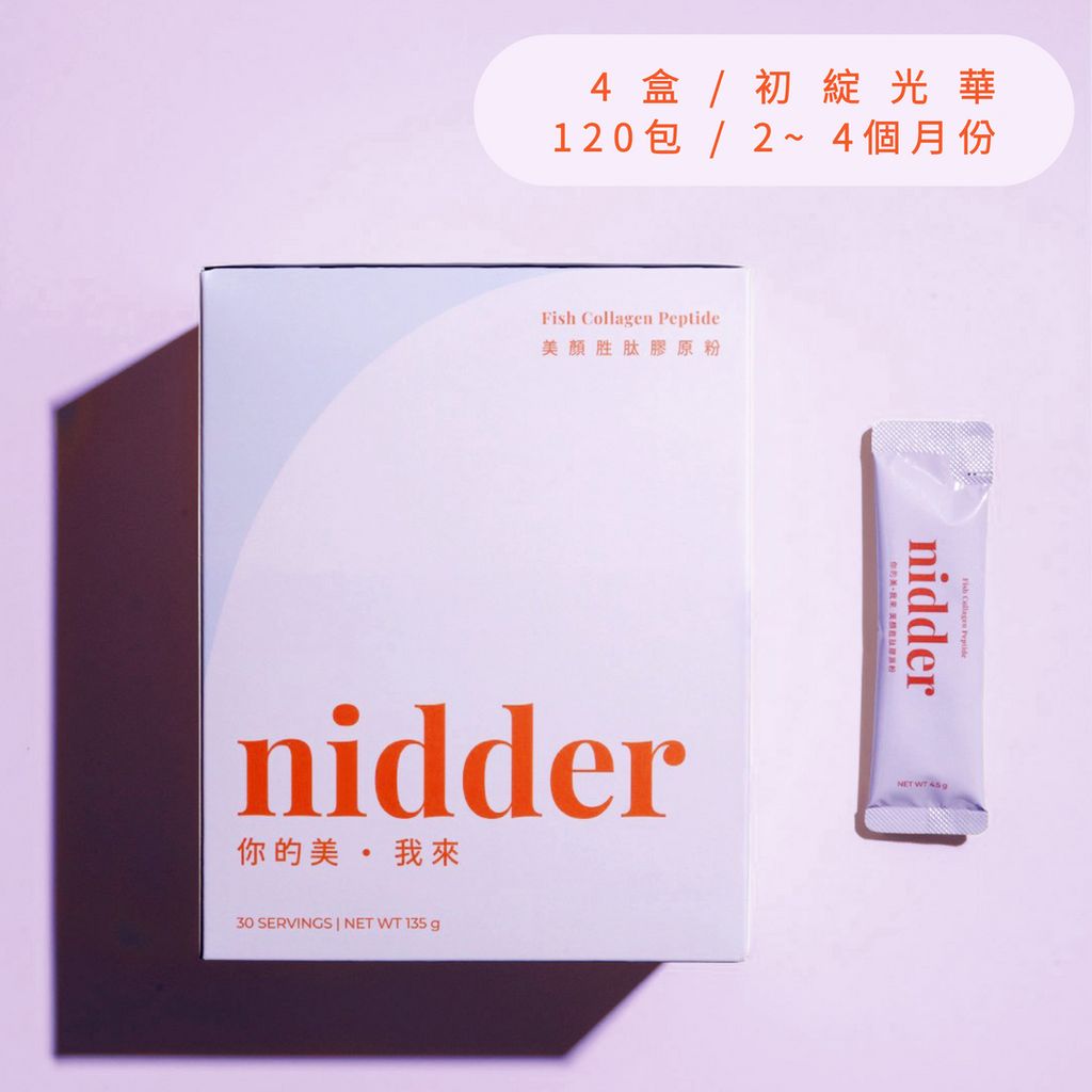 1080x1080 package of 4 (紫底-紫框)