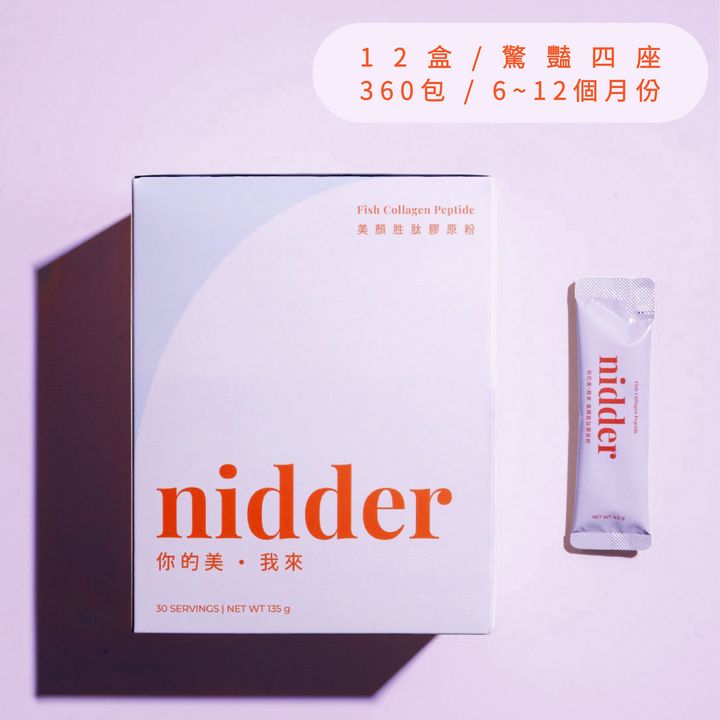 1080x1080 package of 12 (紫底-紫框)