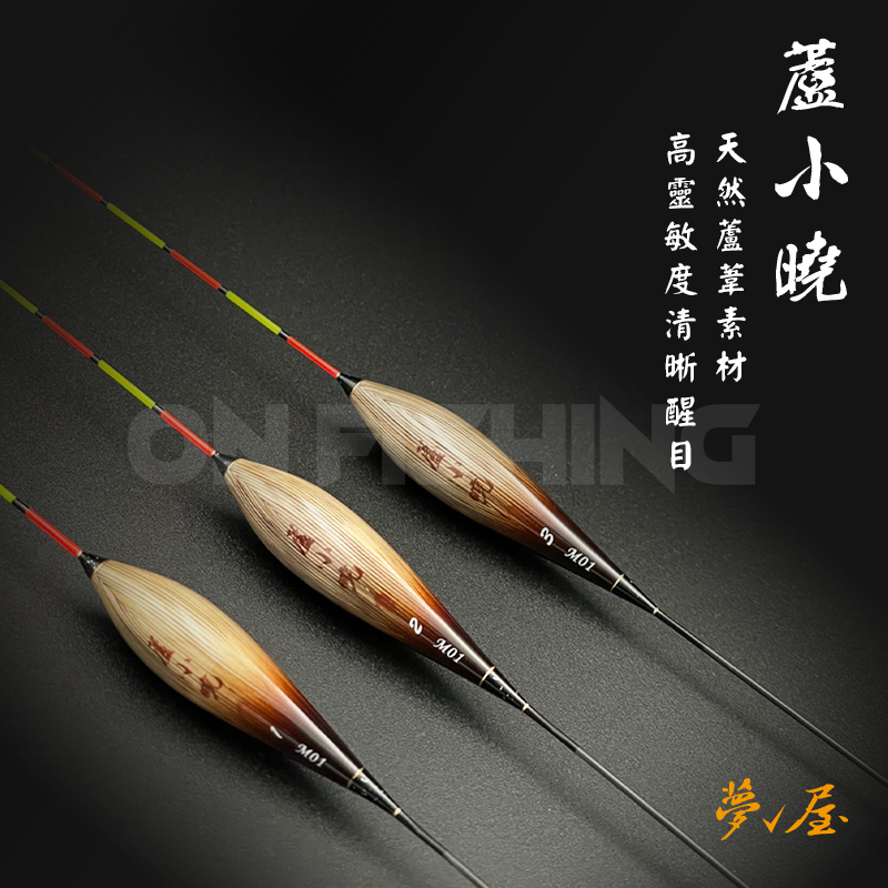 YUM01-蘆小曉蝦標-2