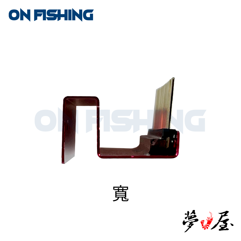 EBI04-2-密蝦梳(寬)-2