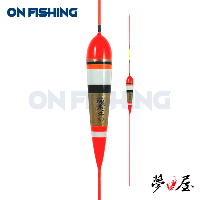 YU80124-海老王手工標-2