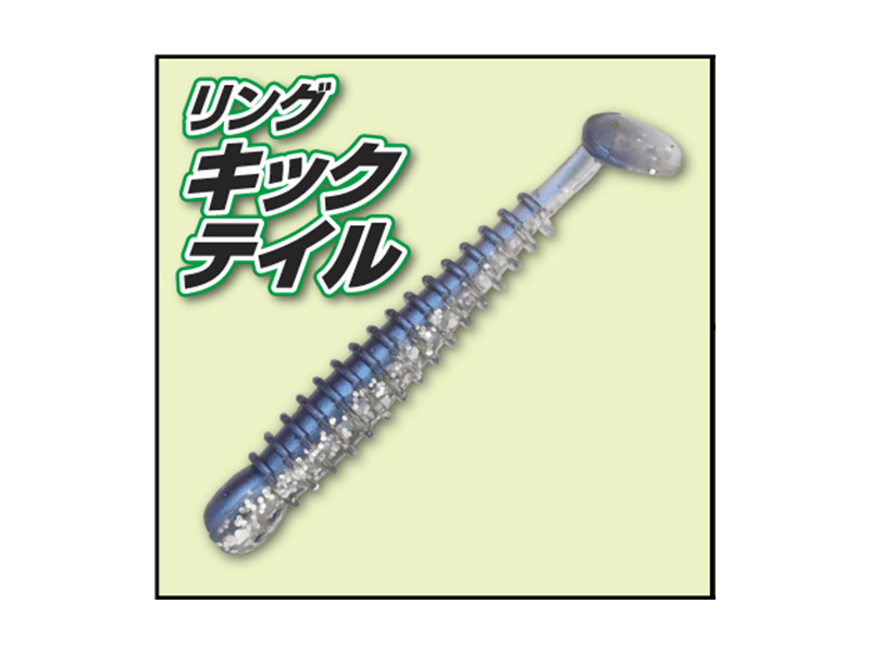 82905-RB-1-2