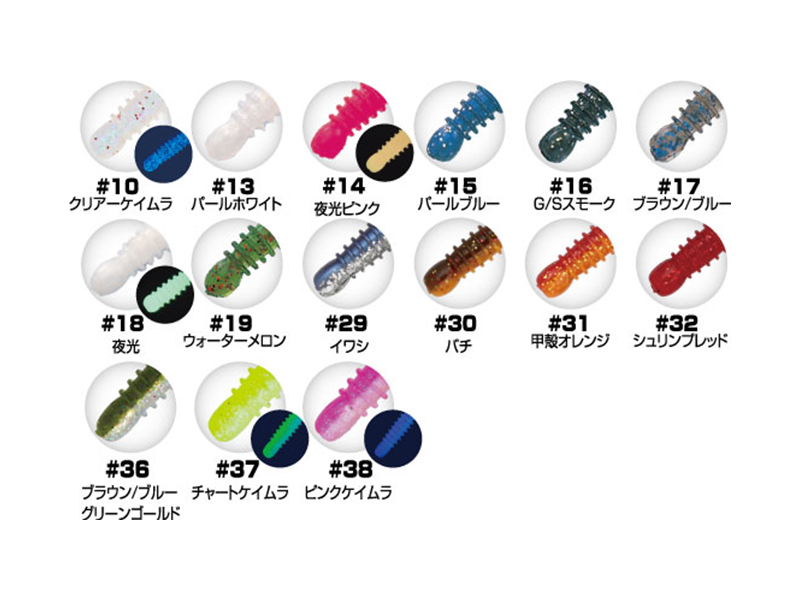 82905-RB-1-3