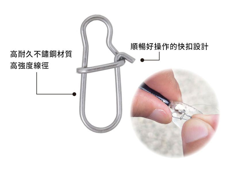 72846 P-46 最強SW SNAP-2