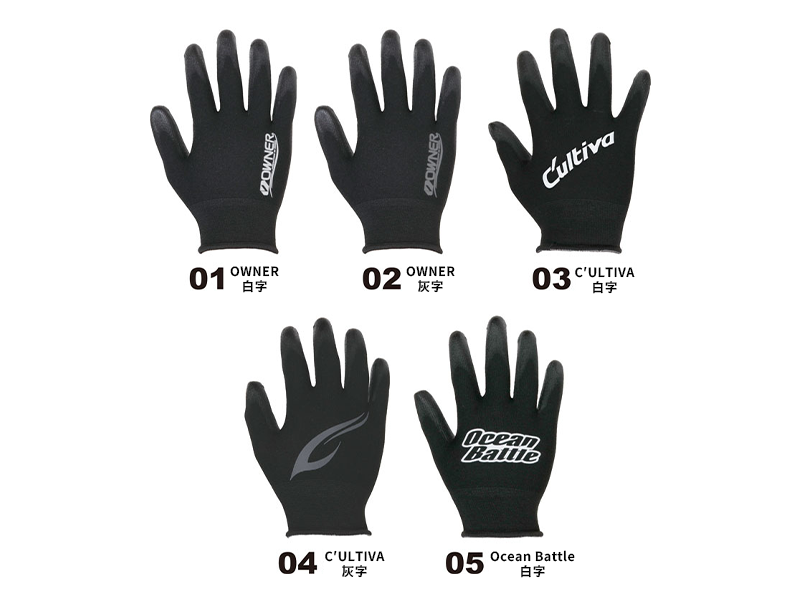 9639 HAND ARMOUR手套-3