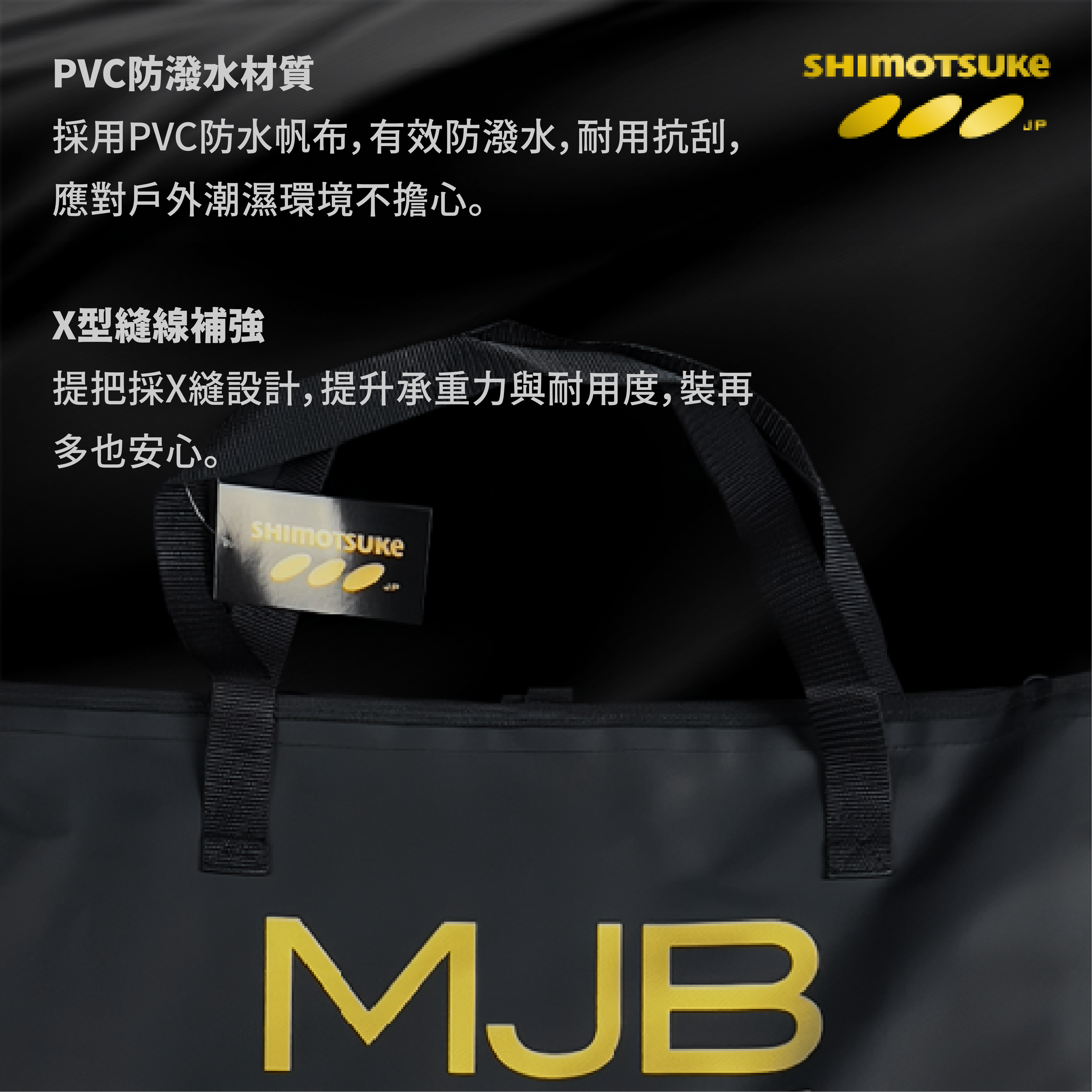 SM115665 MJB萬用收納袋-03