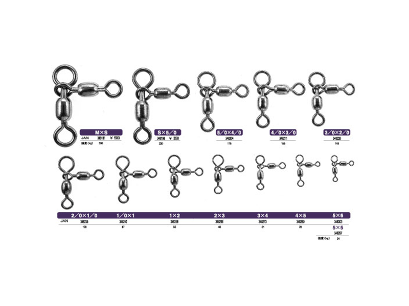 72481-強力八字環-2