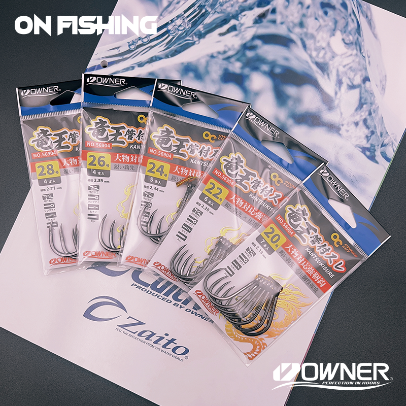 56904 竜王管付スレ-5