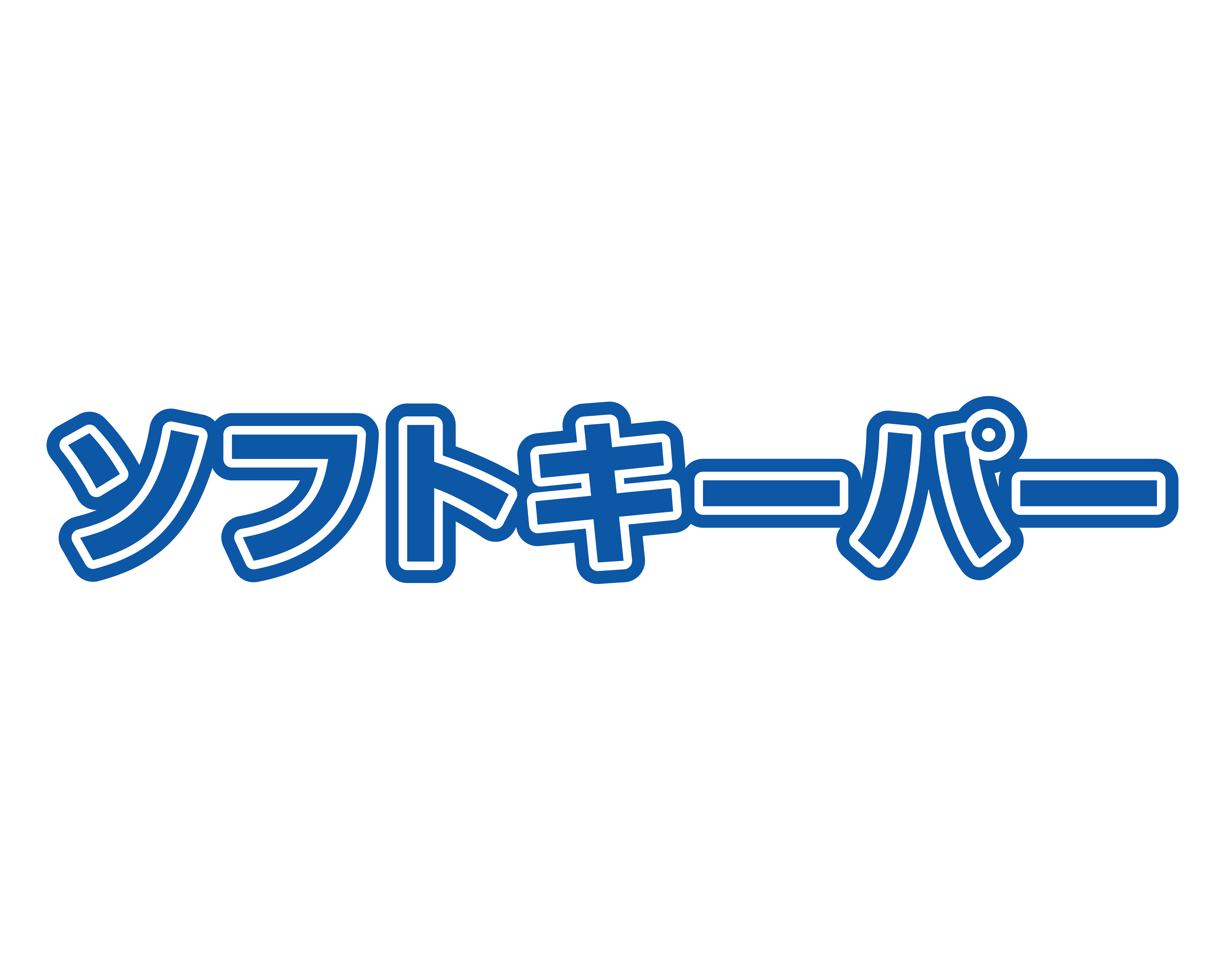 SOFT KEEPER 主圖