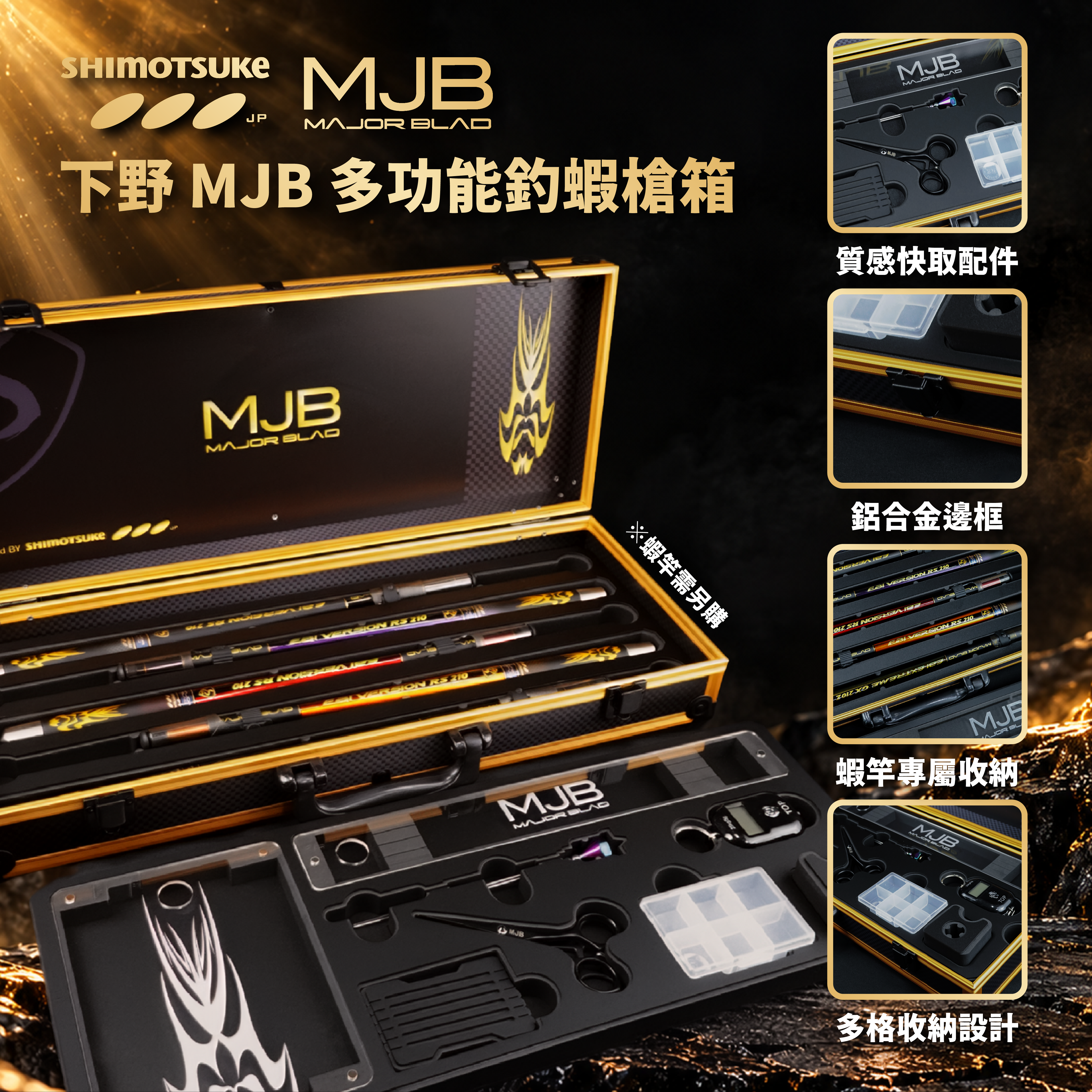 STX-68 商品照片
