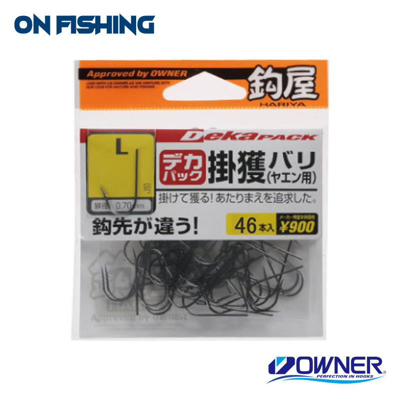 13723-ＯＨ掛獲バリ