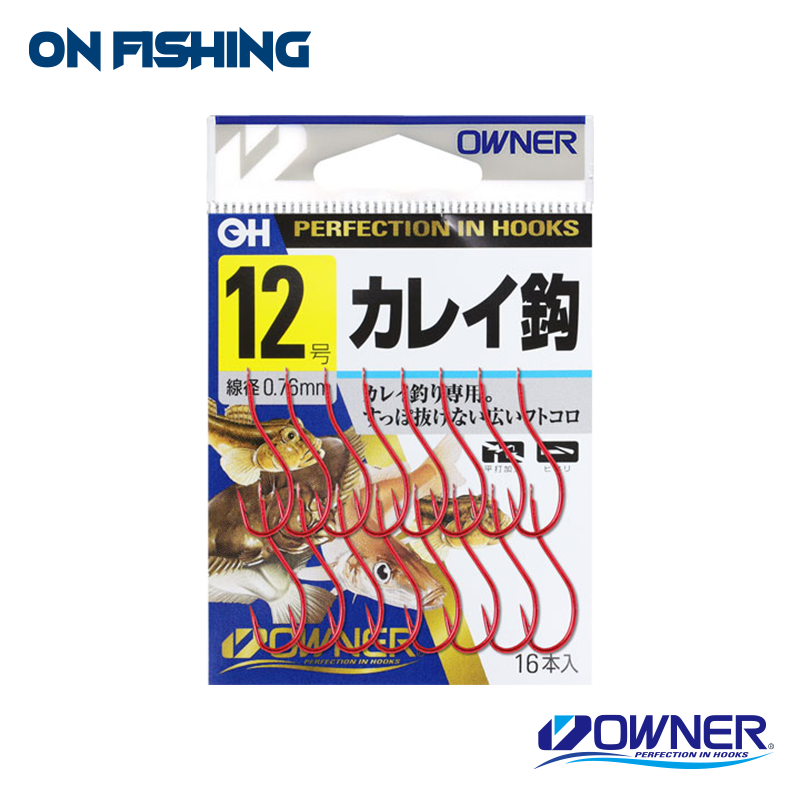 10125 OH 赤 カレイ