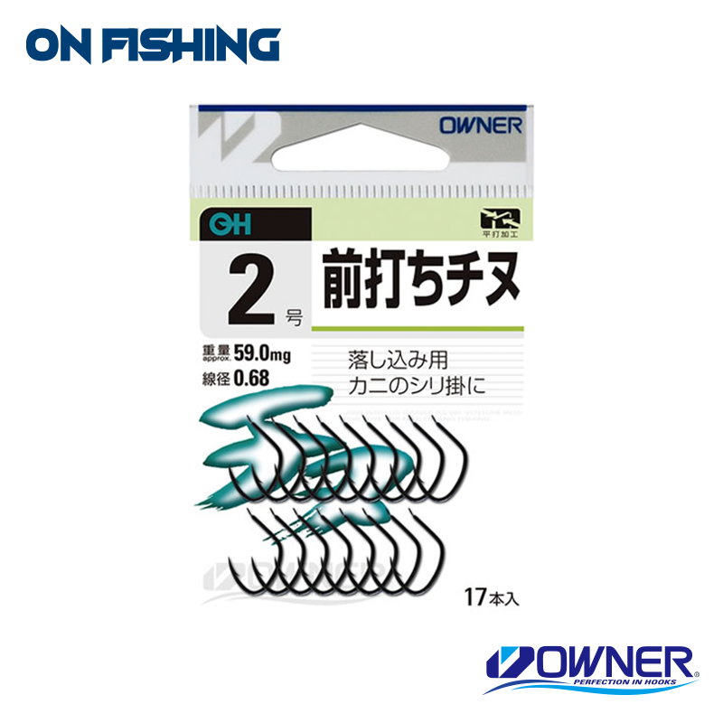 10621-OH-前打ちチヌ（ヒネリなし）