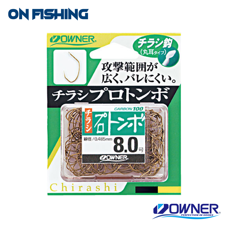 11333 チラシプロトンボ