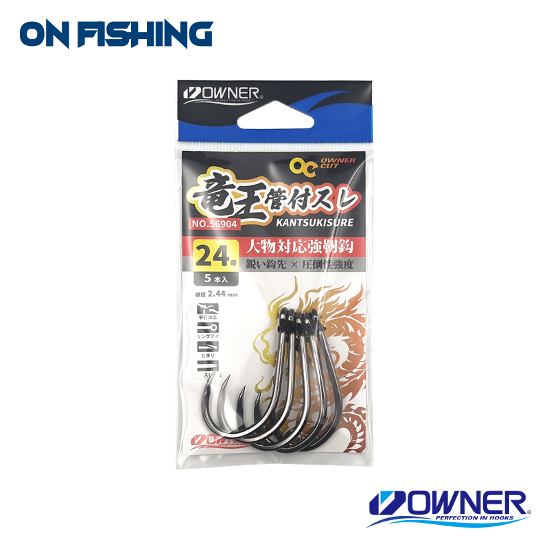 56904 竜王管付スレ