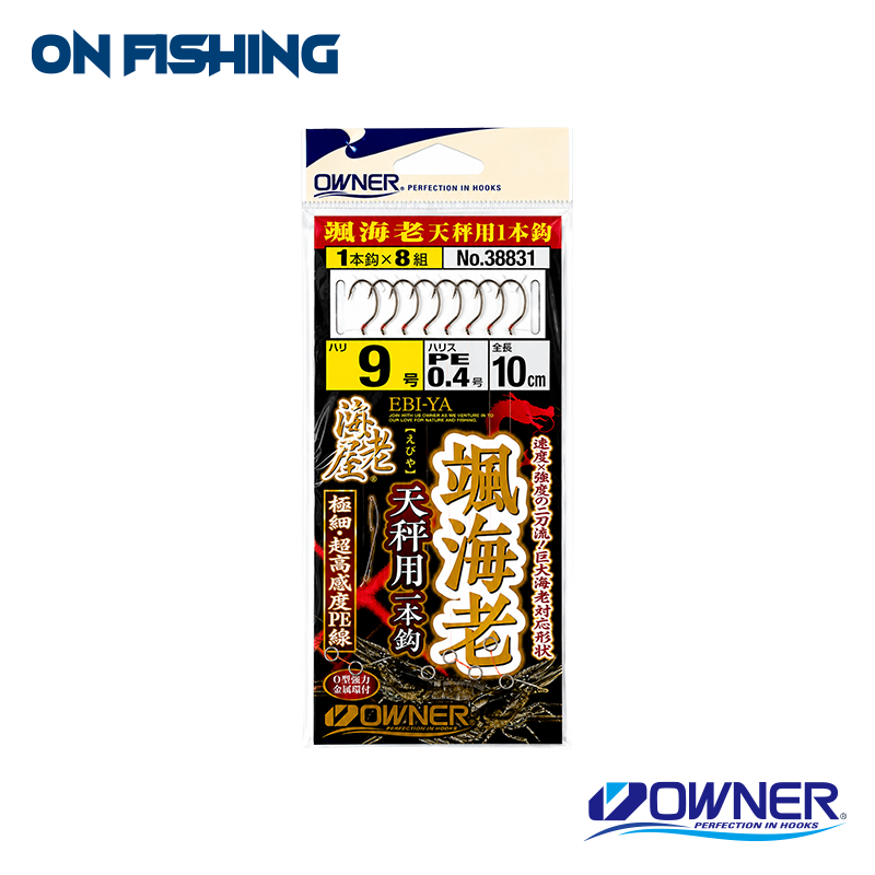 [系付]-38831-颯海老天秤用一本鈎