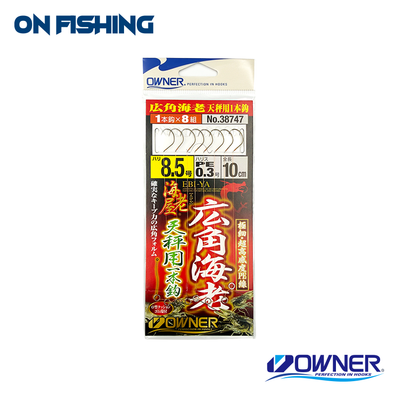 38747 廣角海老天秤用一本鉤