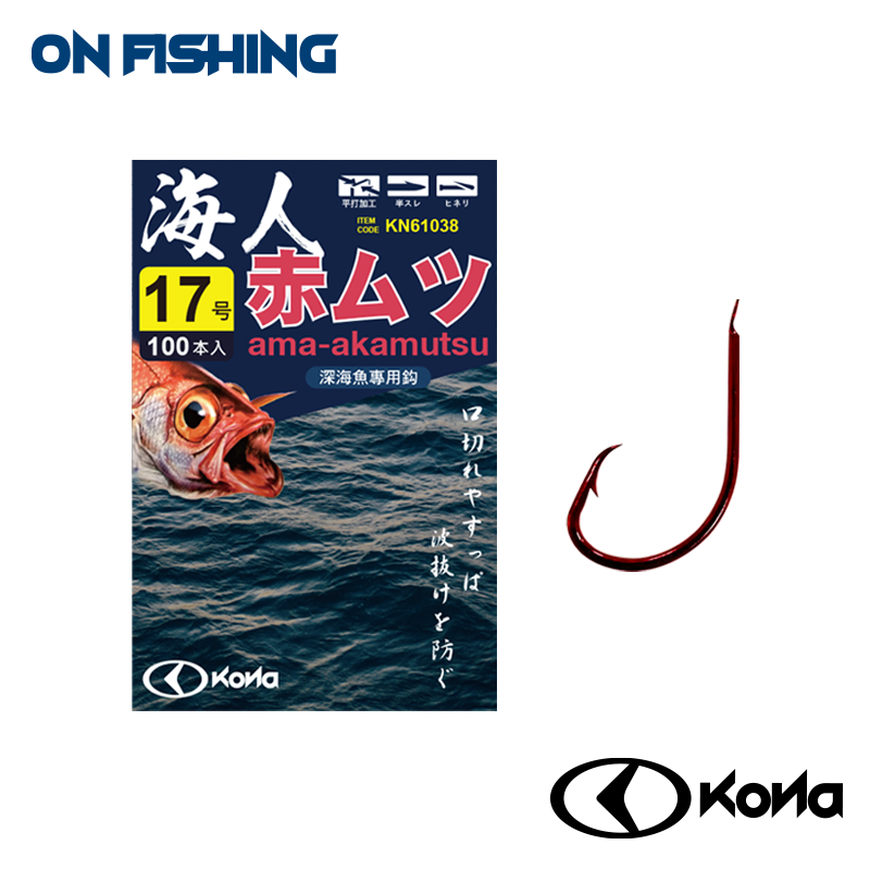 61038-海人赤ムツ