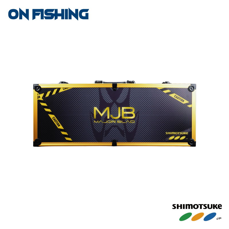 SM04 MJB槍箱
