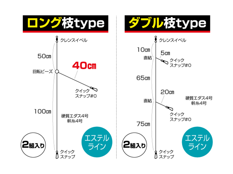 36261-SQ-61-2