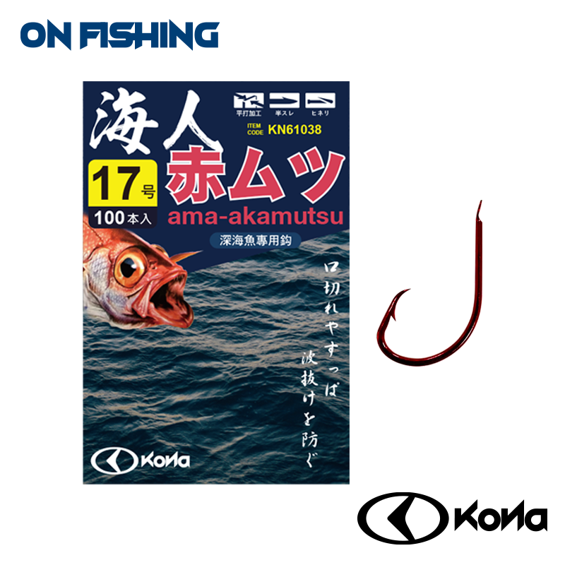 61038-海人赤ムツ