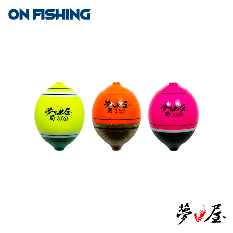 YU80132-自立蝦阿波-三分天下(蜀)-2