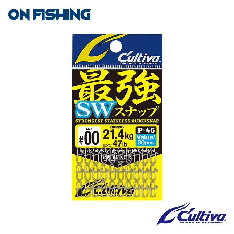 72846 P-46 最強SW SNAP