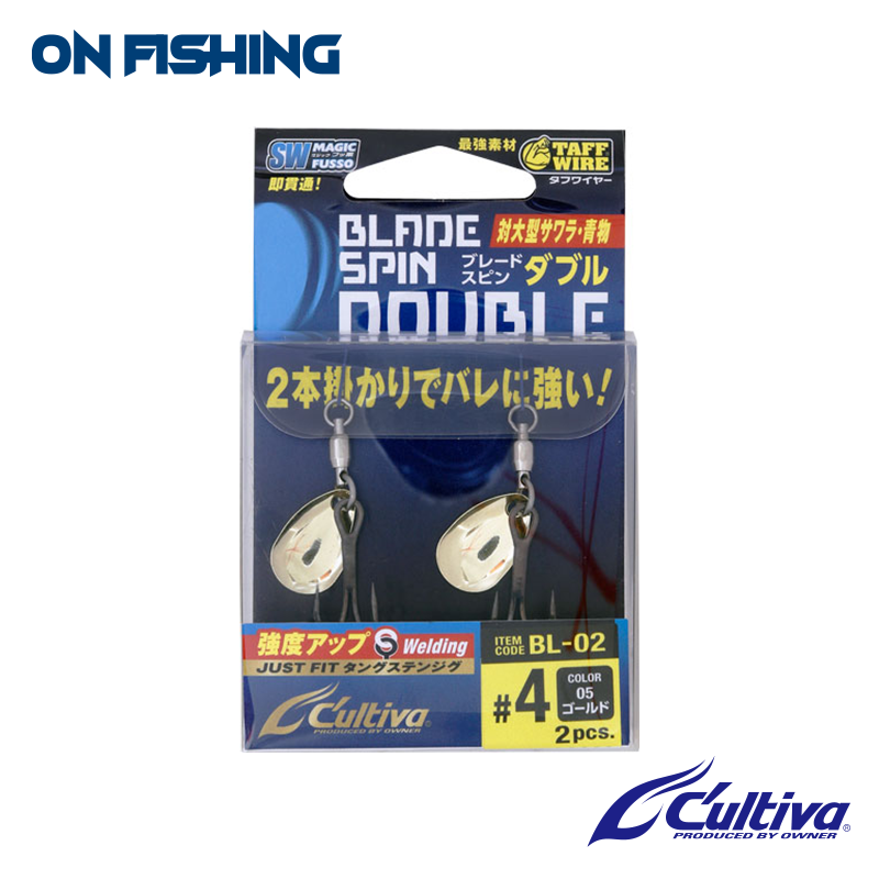 12374 BL-02 雙葉片旋轉鉤