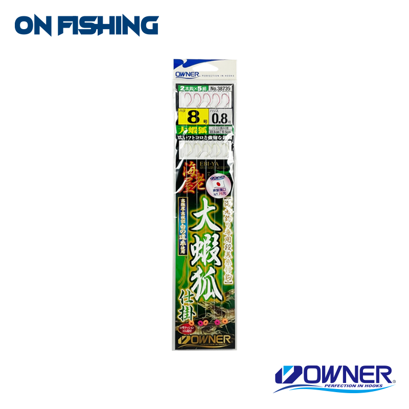 38739-大蝦狐仕掛