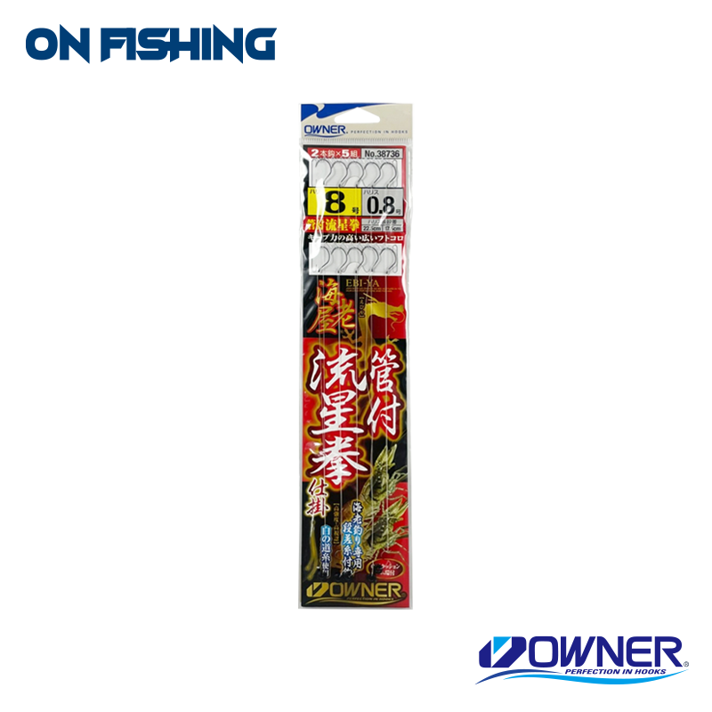 38736-管付流星拳仕掛