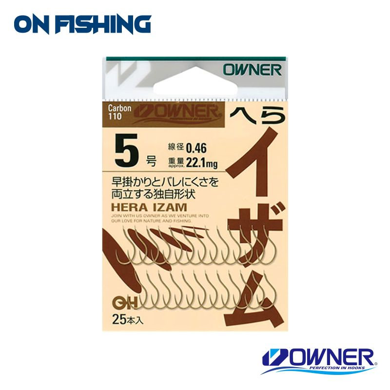 10738-イザム-(茶)