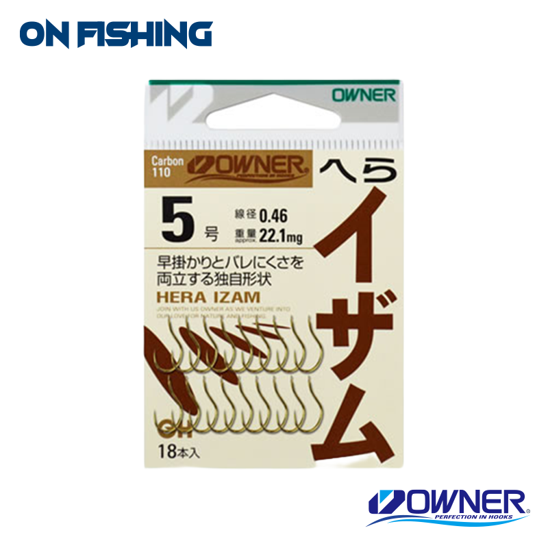 10739-イザム-(金)