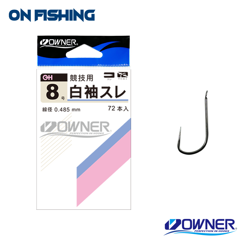 50281-OH-白袖スレ競技用