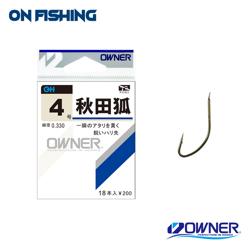 10003-OH-秋田狐-(茶)