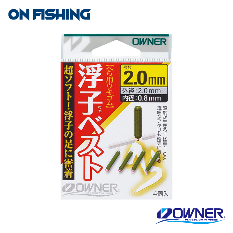 81070 浮力一體式浮標座