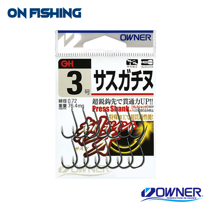 13177 サスガチヌ