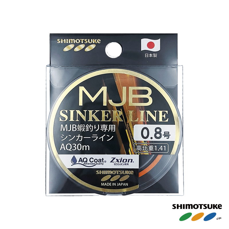 SM3133 MJB蝦釣線-3