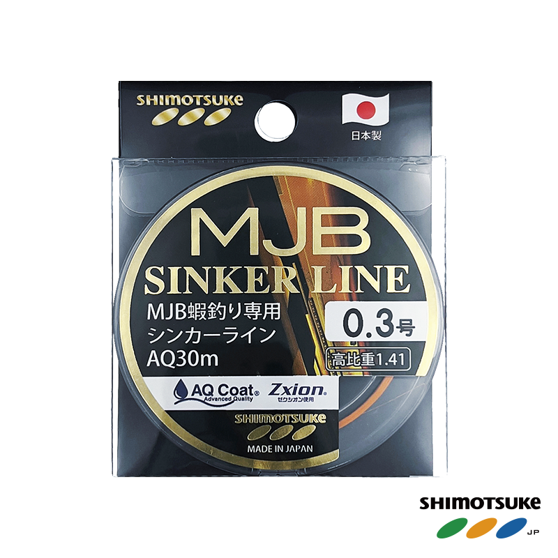 SM3133 MJB蝦釣線-1