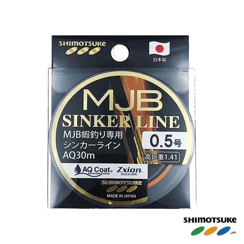 SM3133 MJB蝦釣線-2