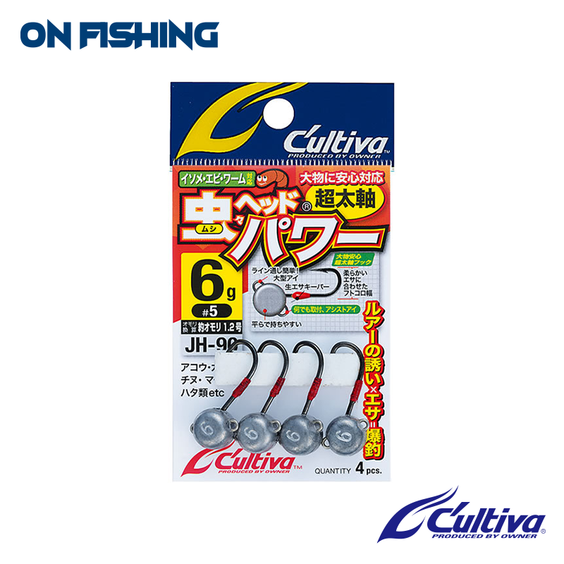 11719-JH-90-鉛頭鈎