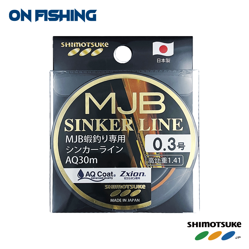 SM3133 MJB蝦釣線-1