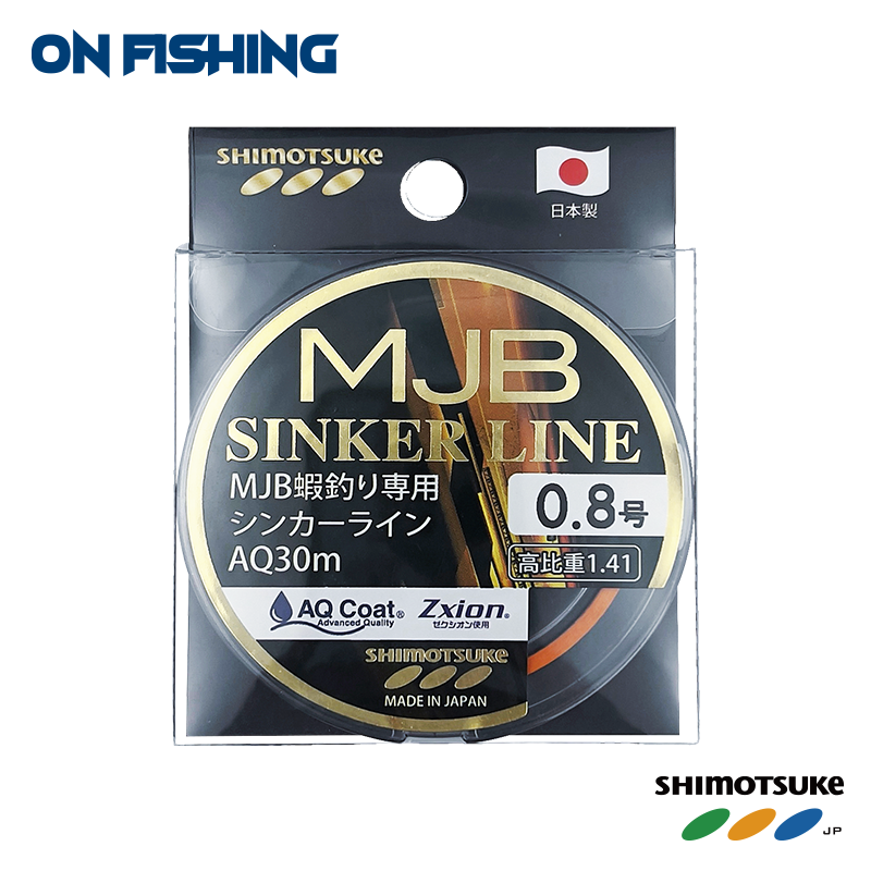 SM3133 MJB蝦釣線-3