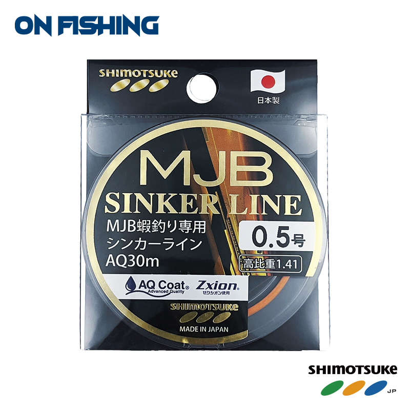 SM3133 MJB蝦釣線-2