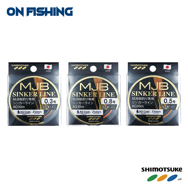 SM3133 MJB蝦釣線
