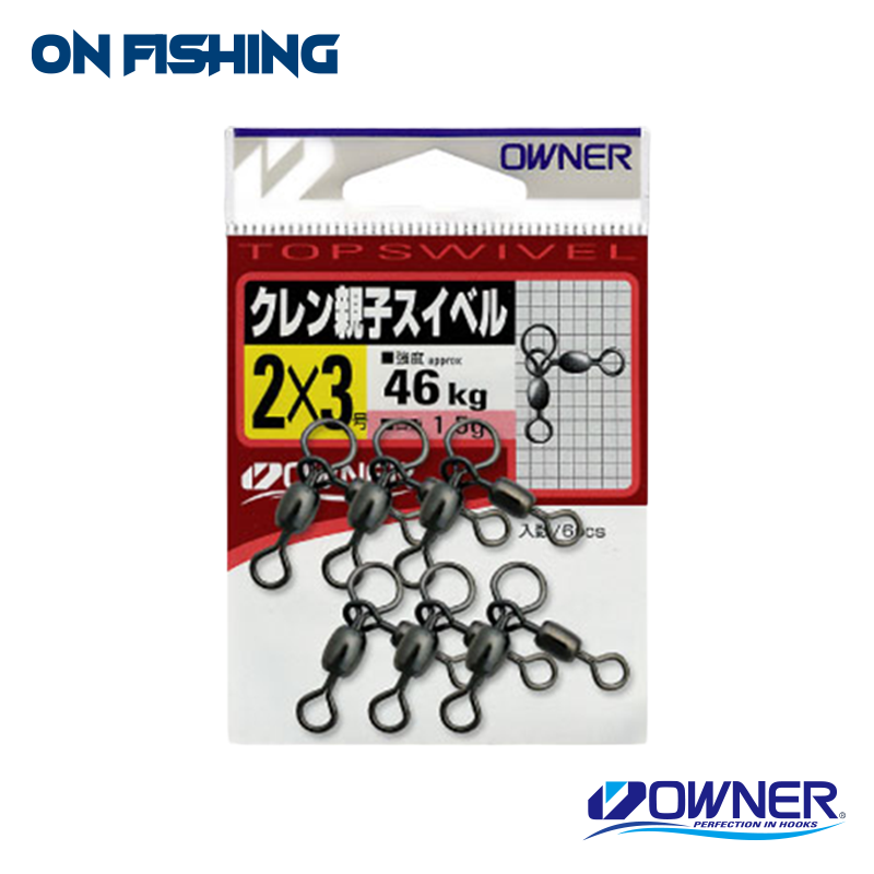 72480 クレン親子スイベル